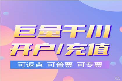 案例解读：如何利用信息流推广提升品牌知名度