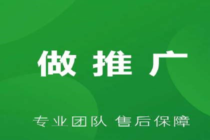 某SEM外包公司助力企业实现品牌飞跃的秘诀